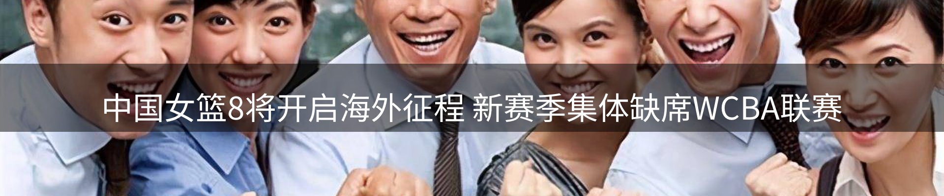 今日资讯