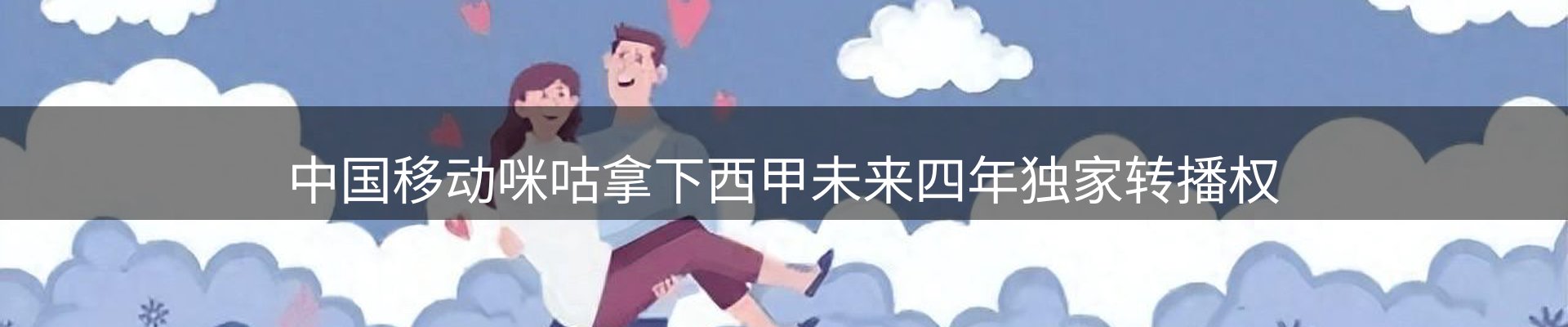 今日资讯
