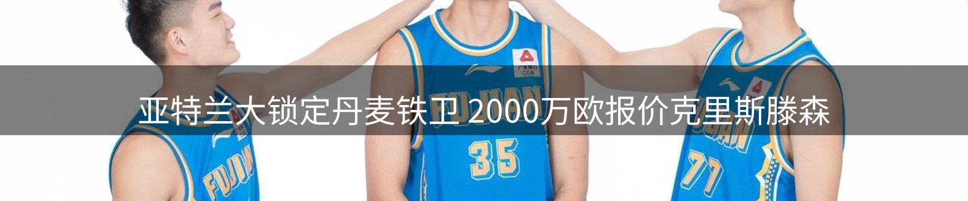今日资讯