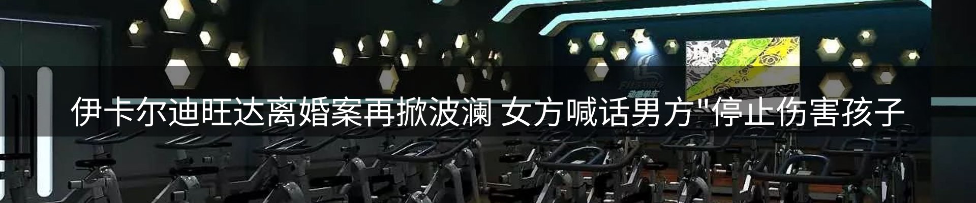 今日资讯