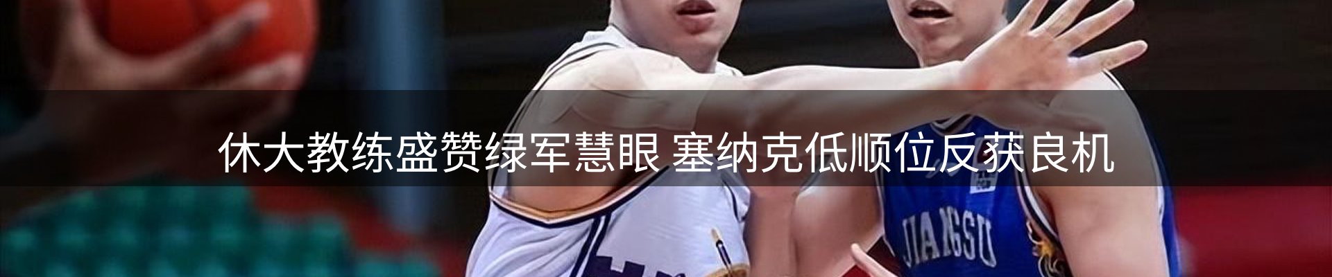 今日资讯
