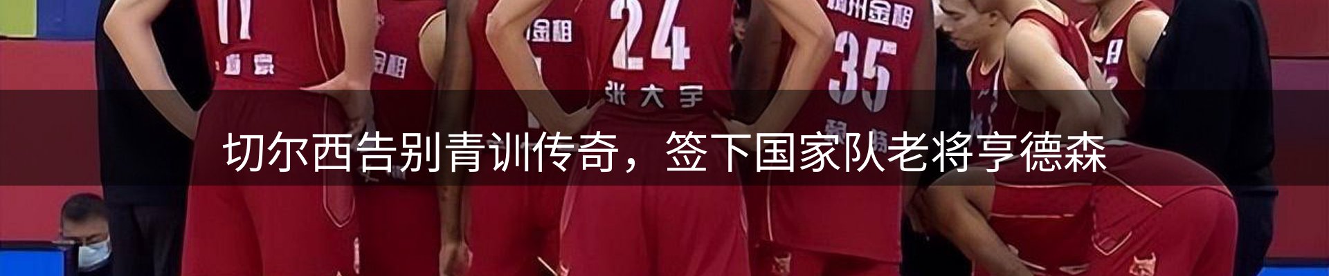 今日资讯