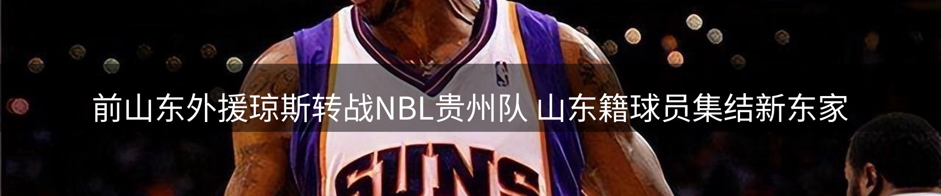 今日资讯