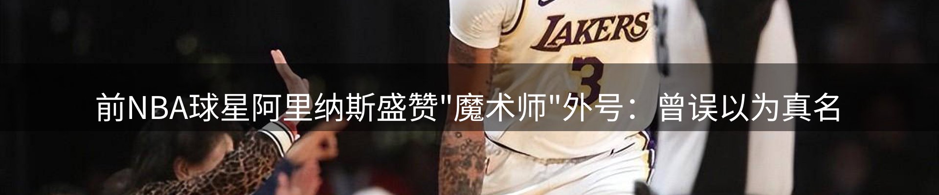 今日资讯