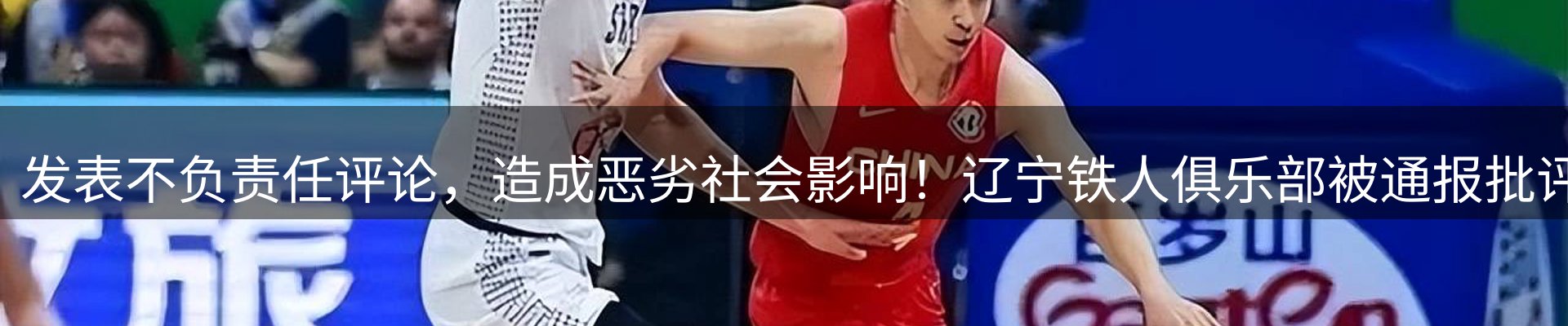 今日资讯
