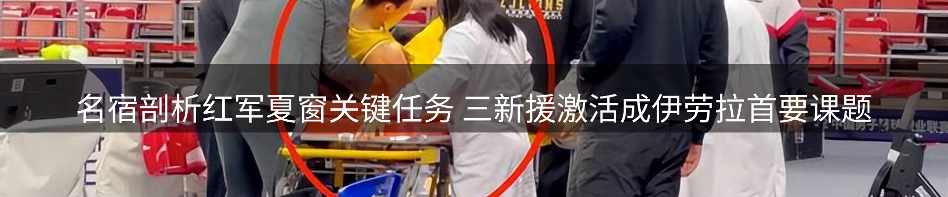今日资讯