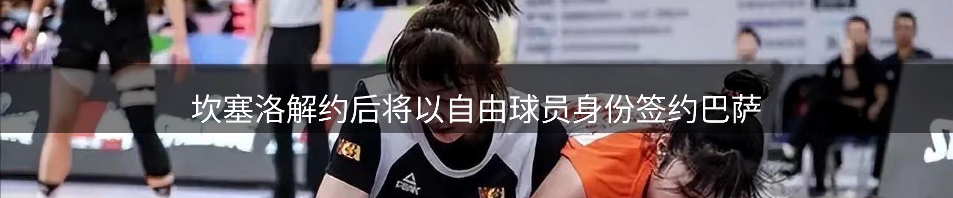 今日资讯