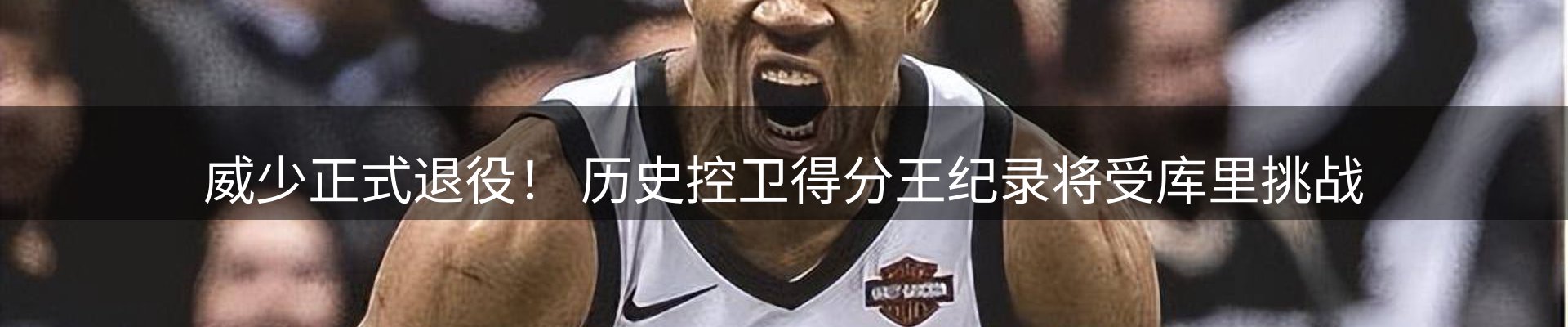 今日资讯