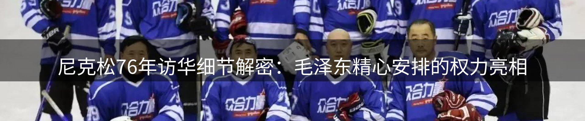 今日资讯