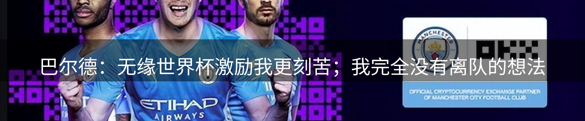 今日资讯