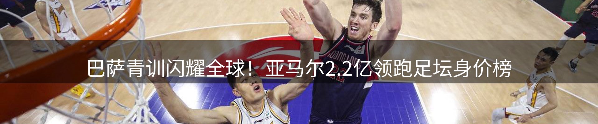今日资讯