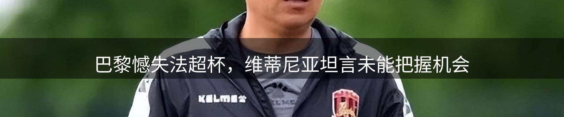 今日资讯