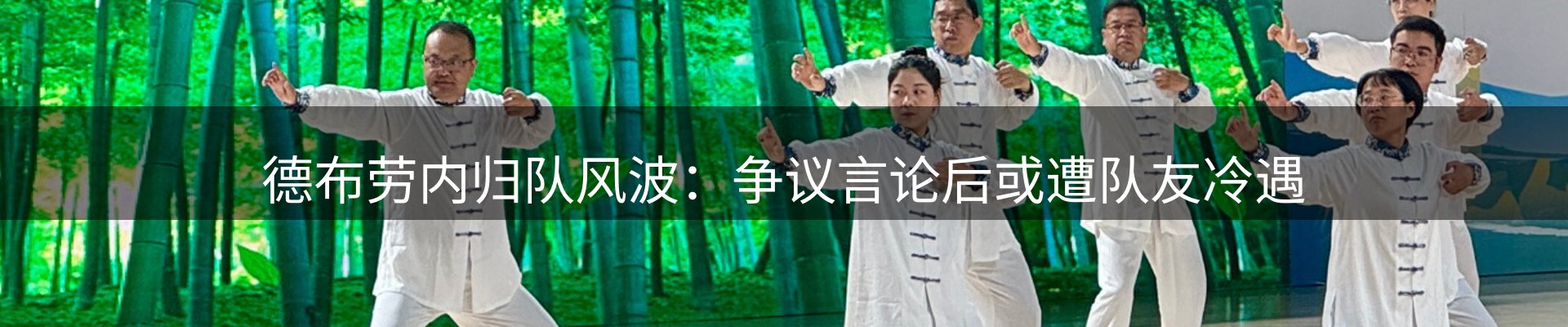 今日资讯