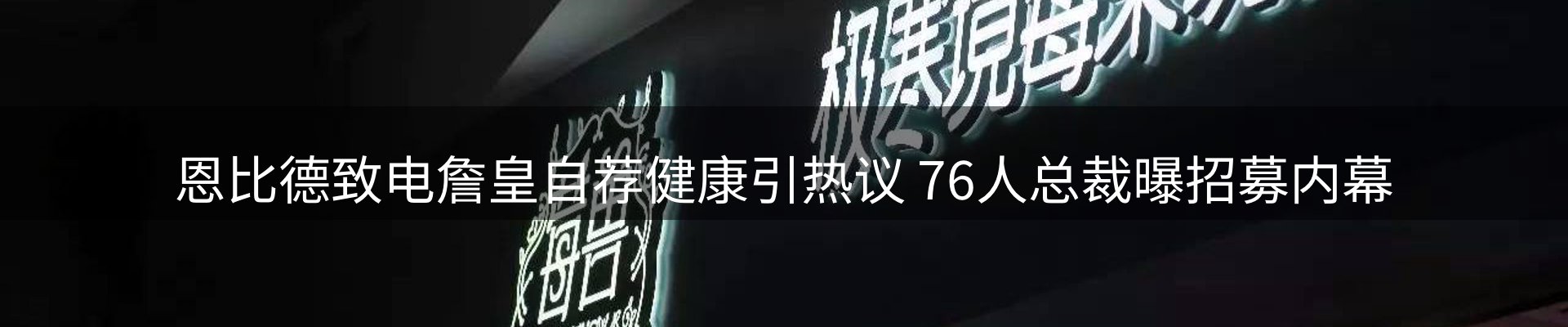 今日资讯