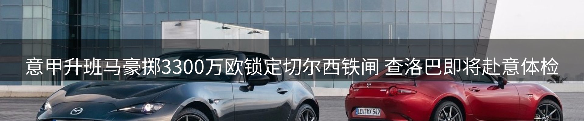 今日资讯