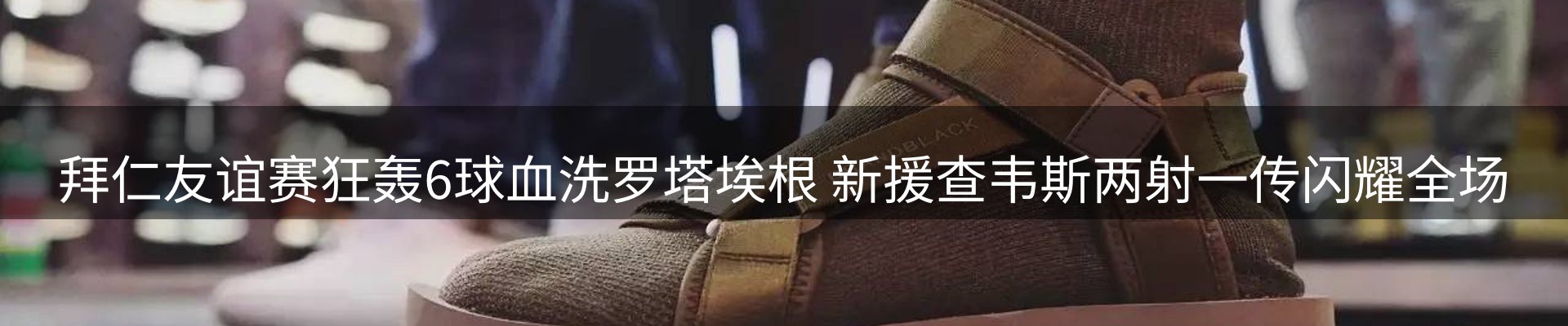 今日资讯