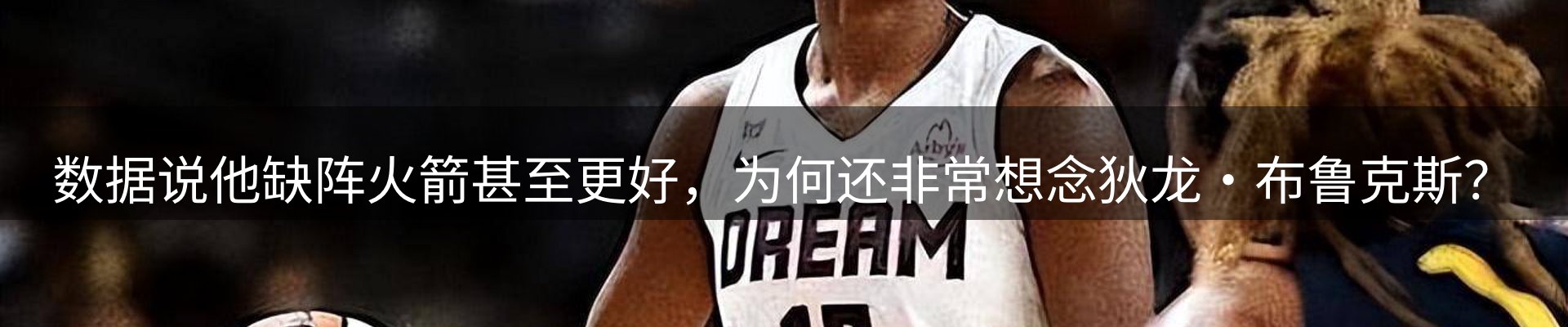 今日资讯