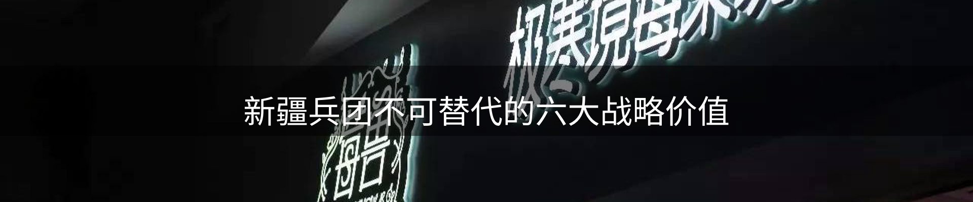 今日资讯