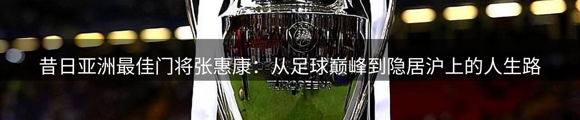今日资讯