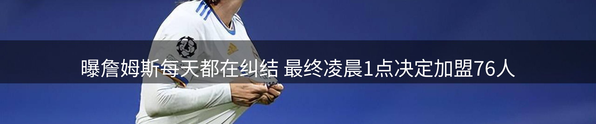 今日资讯