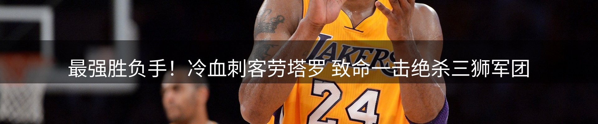 今日资讯