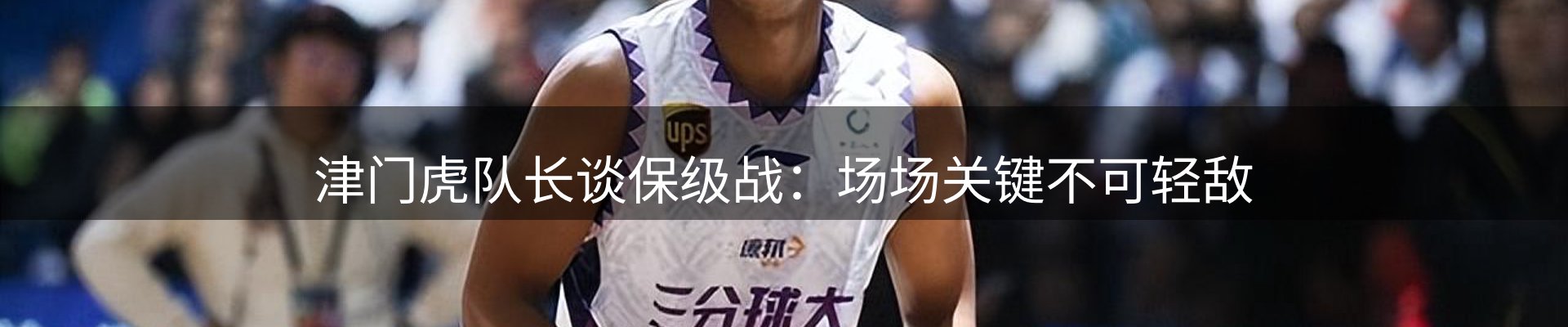 今日资讯