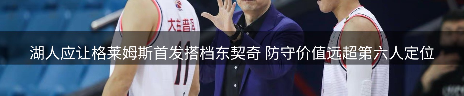 今日资讯