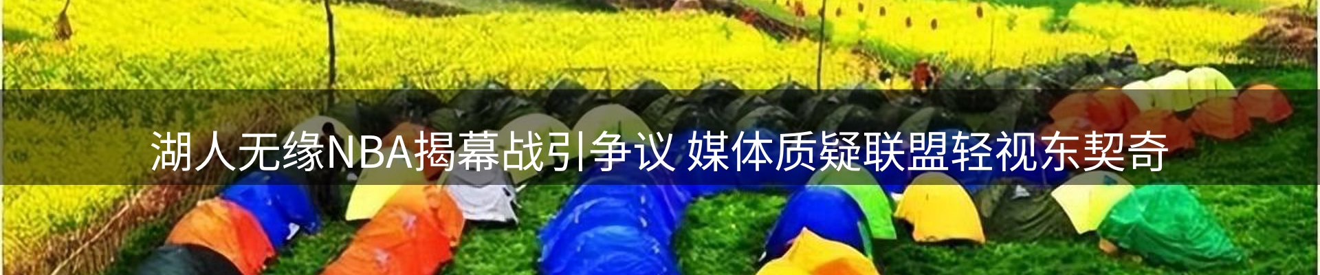 今日资讯