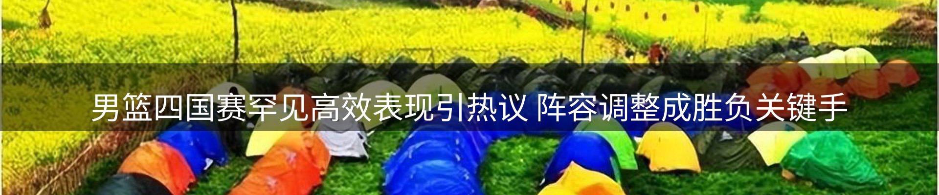 今日资讯