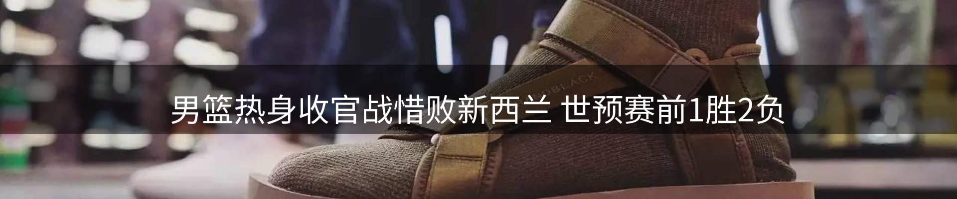 今日资讯