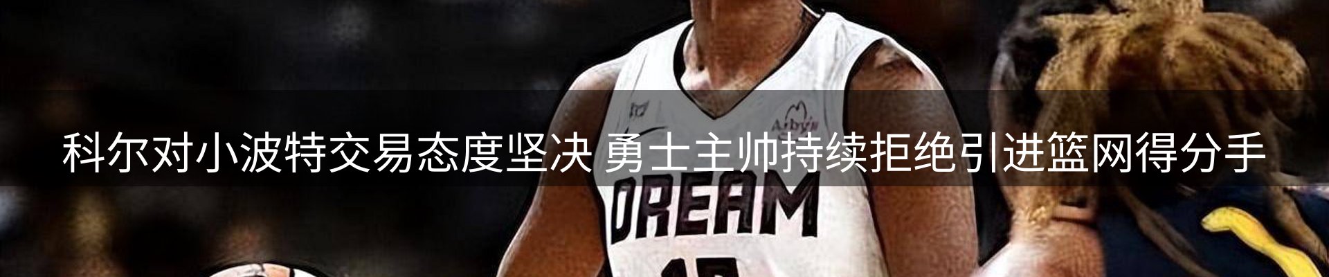 今日资讯