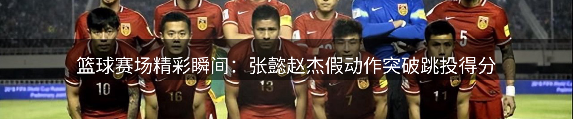 今日资讯