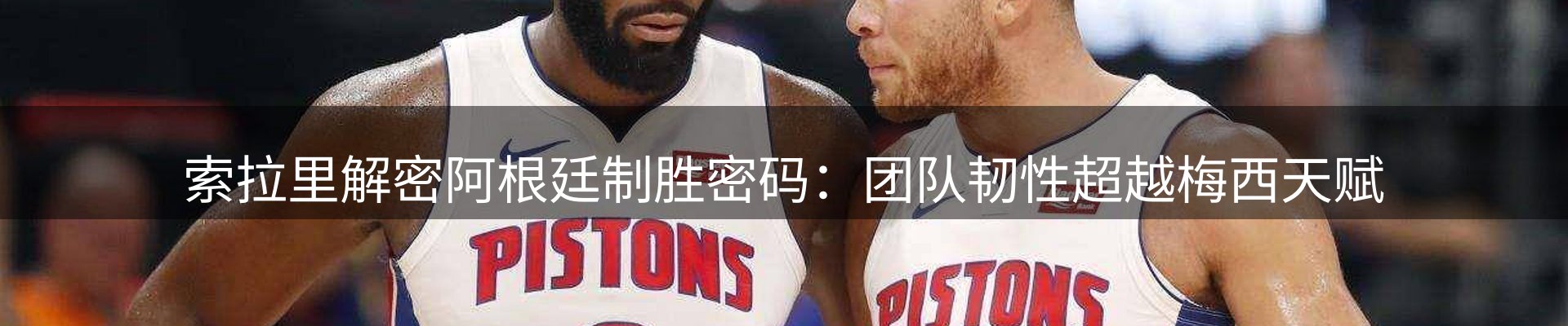 今日资讯