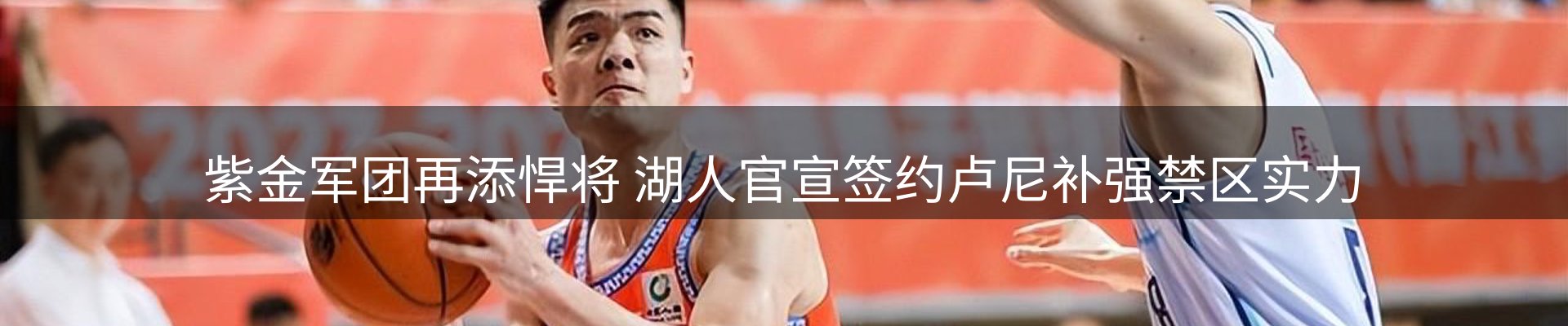 今日资讯