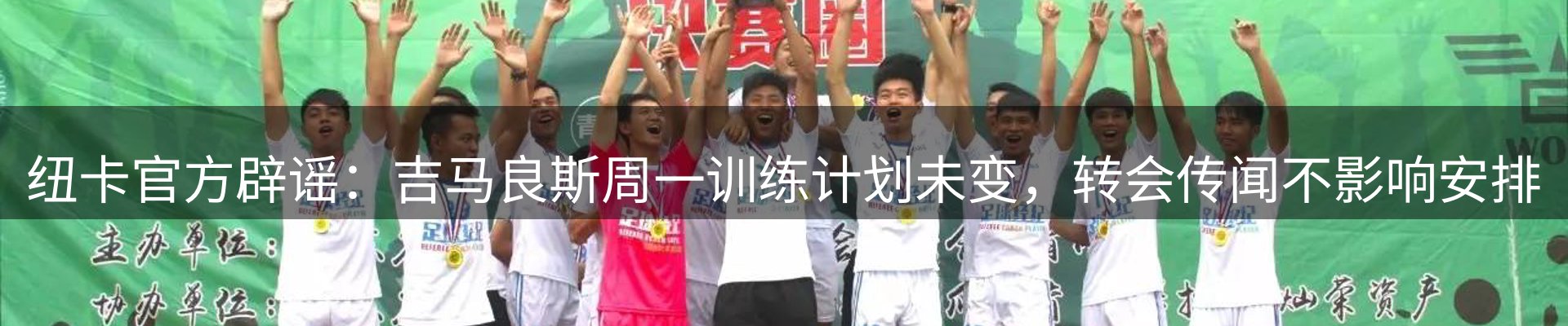 今日资讯