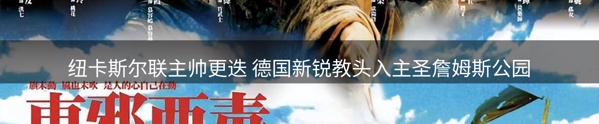 今日资讯