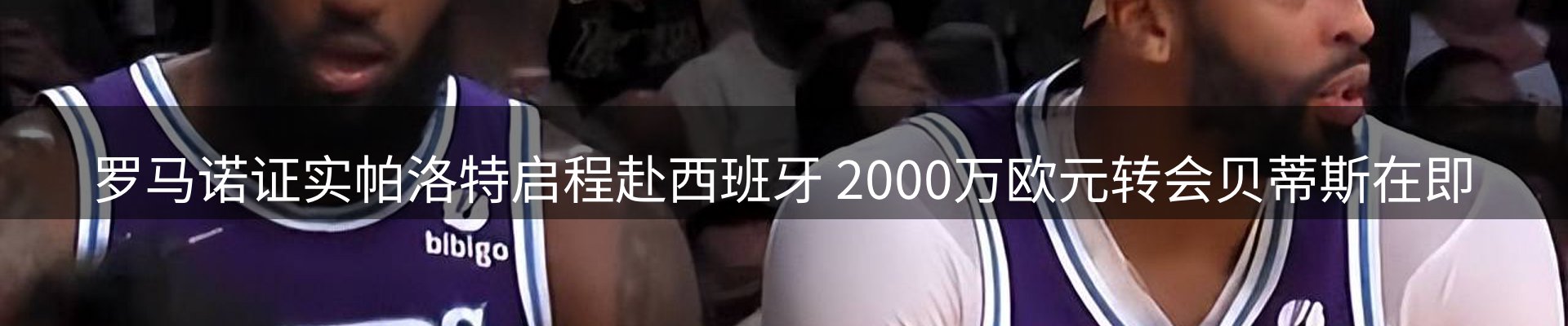 今日资讯