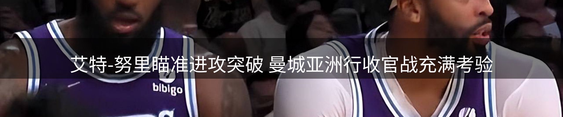 今日资讯
