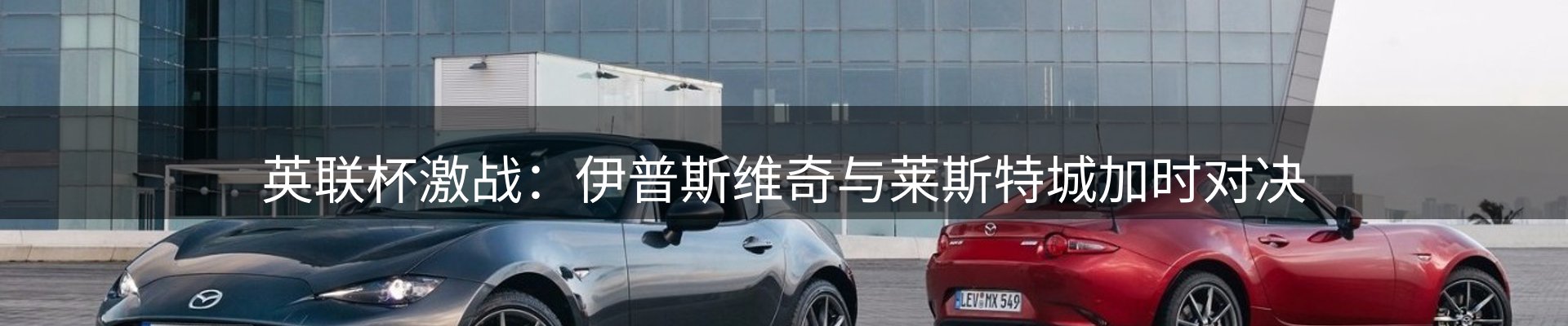 今日资讯