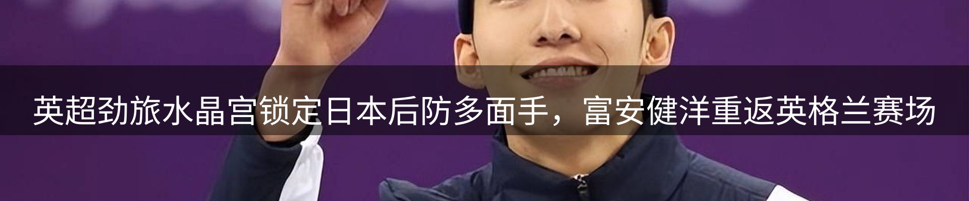 今日资讯