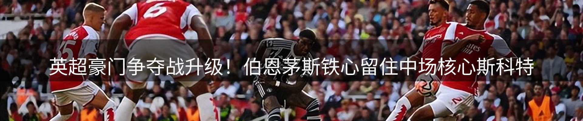 今日资讯