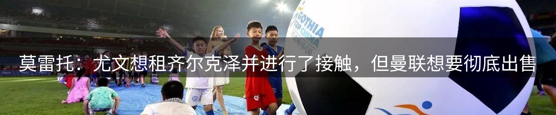 今日资讯