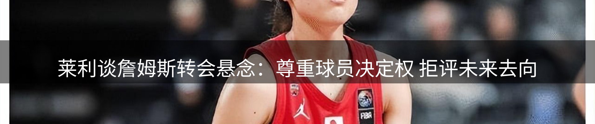 今日资讯
