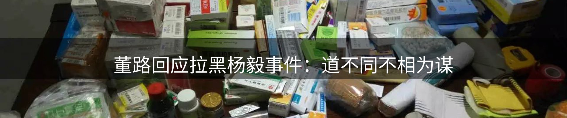 今日资讯