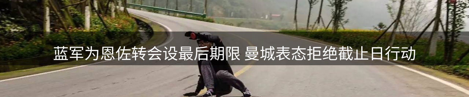 今日资讯