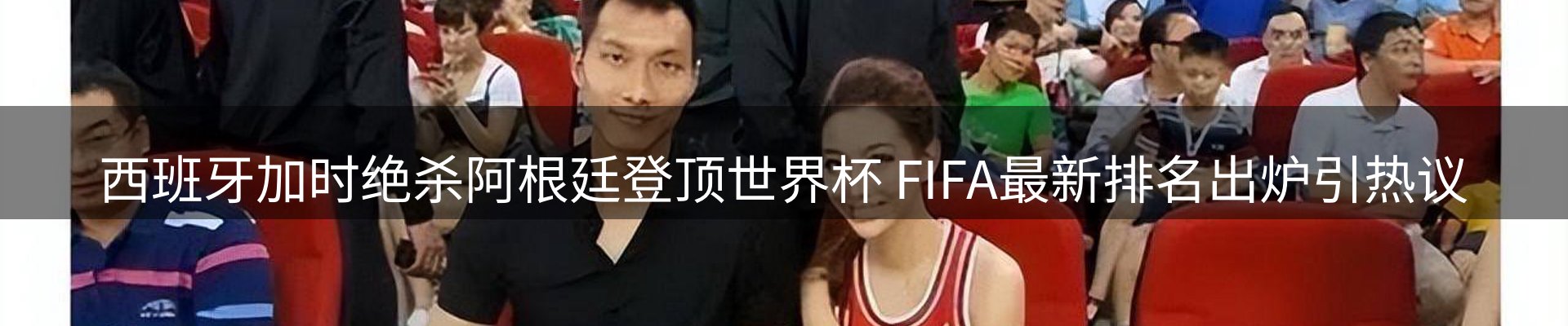 今日资讯