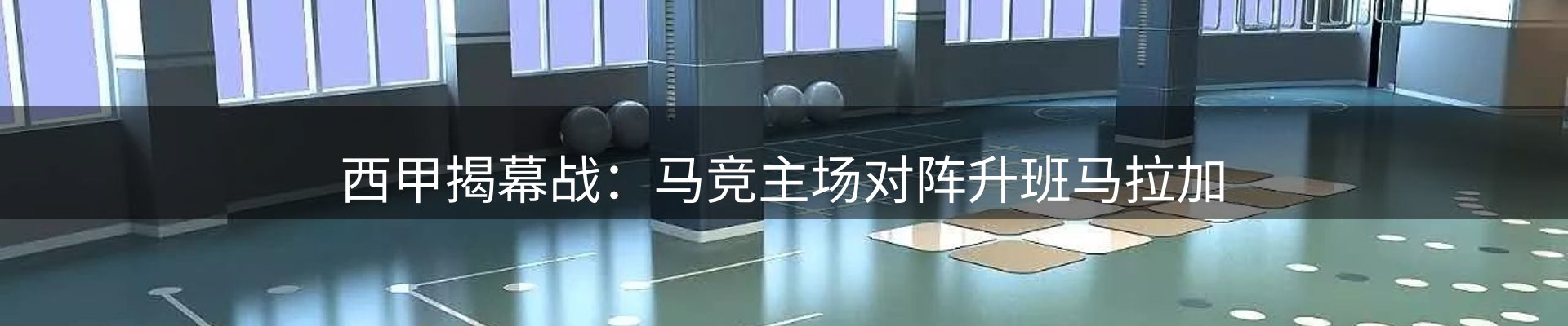 今日资讯