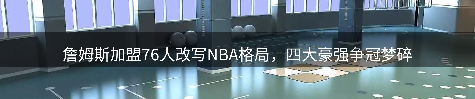 今日资讯