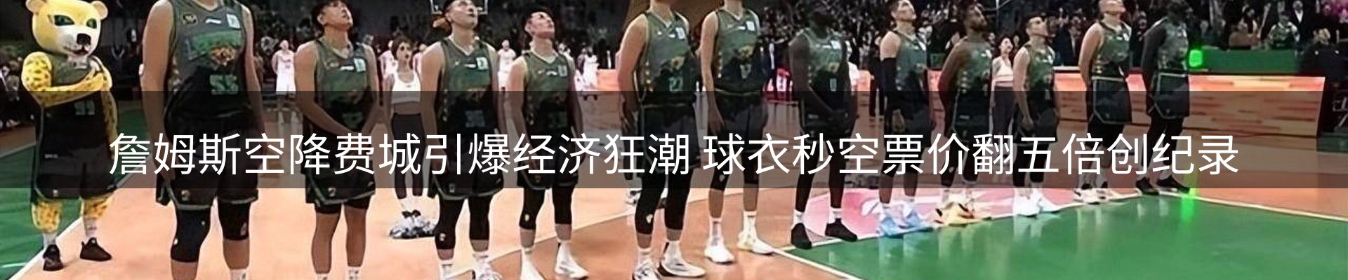 今日资讯
