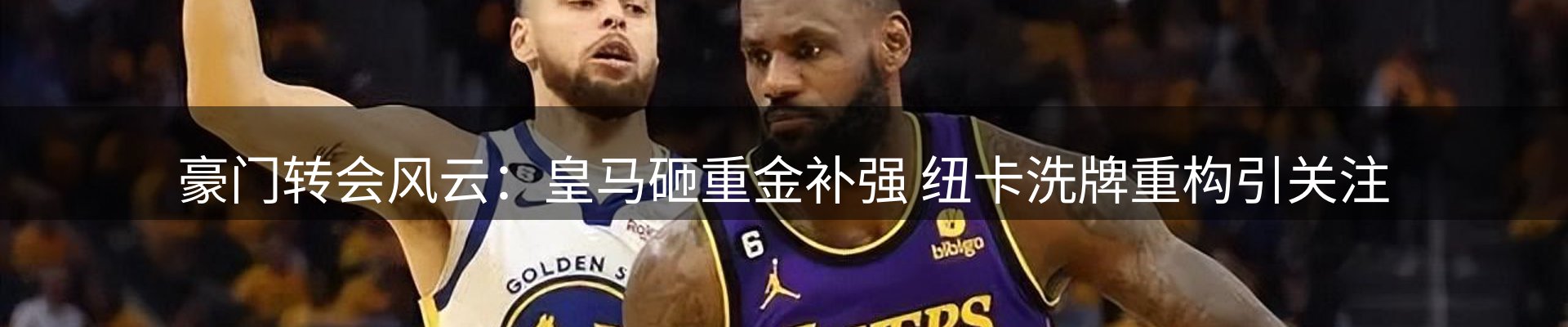 今日资讯